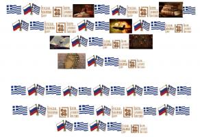  экрана 2024-12-11 в 10.26.01___.png